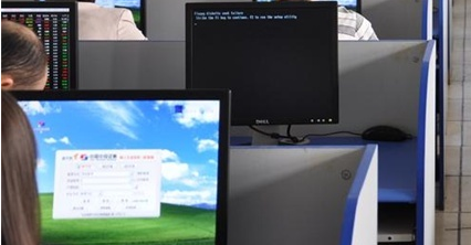 大连成人自考学历选专业要注意什么
