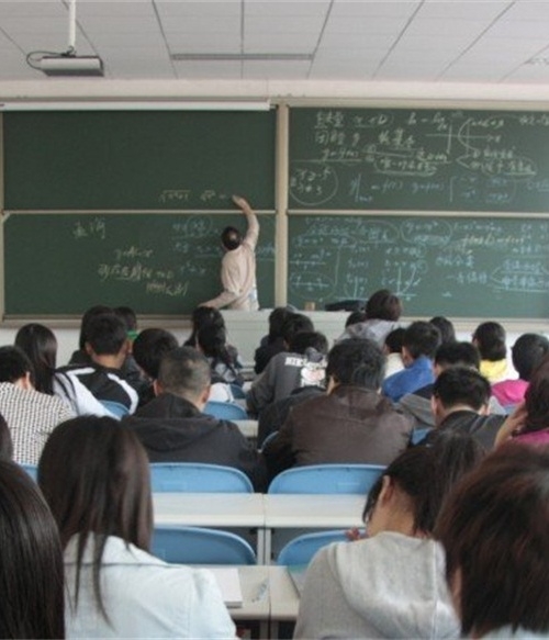大连成人自考学历