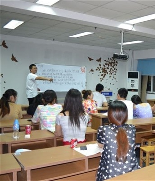 成人自考学历
