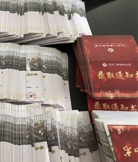 沙河口区自考机构