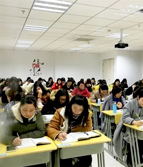 大连成人自考学历