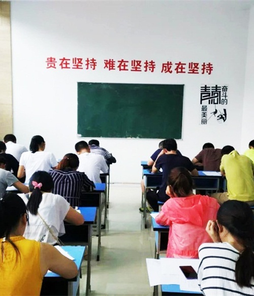 大连成人自考学历