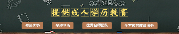 内页banner.jpg