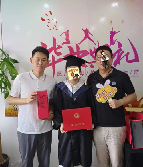 大连自考