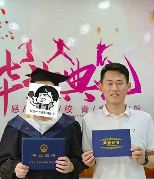 大连成人自考学历